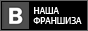 Mail Boxes Etc., ������ ��� ������� (b2b), ������ ��� ������� - ������, ������� �������