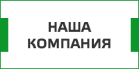 Коммерческая недвижимость на БиБосс.ру