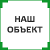 Коммерческая недвижимость на БиБосс.ру