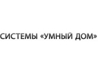 Система автоматизации