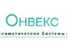 Климатическое оборудование
