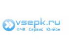 ЧК Сервис Юинон