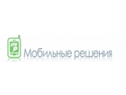 Элтокс АРМ - мобильные решения