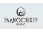 Радиоспектр Плюс