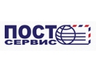 Постсервис