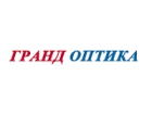 ООО «Гранд Оптика».