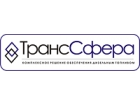 Топливная Компания "ТрансСфера"