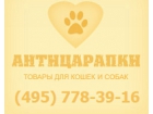 Кошкина радость