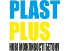 ПЛАСТПЛЮС