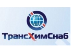 ООО "ТрансХимСнаб"