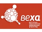 ООО ВЕХА