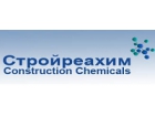 ГК Стройреахим