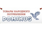 ЗАО "Доминус"