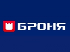БРОНЯ