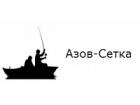 Азов-Сетка