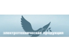 Электротехническая продукция К-17