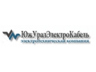 ООО "ЮжУралЭлектроКабель-1"