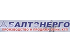 Балтэнерго, ООО