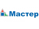Компания Мастер