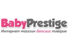 BabyPrestige. ru