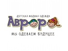 ООО «Фирма Аврора»