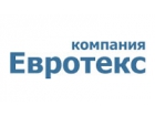 ООО «Компания ЕВРОТЕКС»