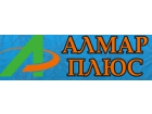 ООО «Алмар Плюс»
