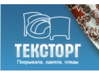 ООО "ТЕКСТОРГ+"