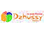 Мультибрендовый магазин игрушек "Dzhussy"