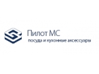 Пилот
