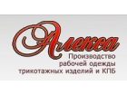 ООО «Алекса-Текс»