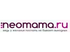 neomama