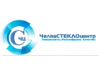 ЧелябСТЕКЛОцентр