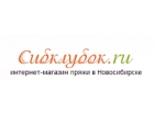 Сибклубок. ru, интернет-магазин пряжи и товаров для рукоделия