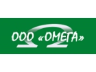 ООО «Омега»