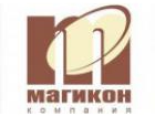 ООО "МАГИКОН и К"