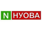 Компания Нуова