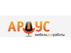 Торговый Дом "АРДУС"