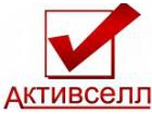 ООО "АКТИВСЕЛЛ"
