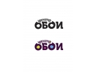 Центр ОБОИ