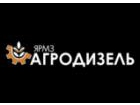 ООО «Агродизелькомплект»