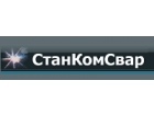СтанКомСвар, ООО