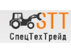 ООО ТД СпецТехТрейд