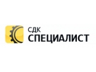 ООО СДК СПЕЦИАЛИСТ