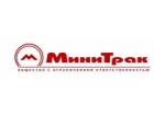 ООО ПО "МиниТрак"