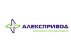 ООО «Алекспривод-Владимир»