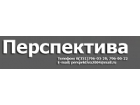 ООО "Перспектива"