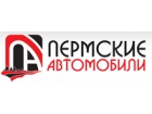 ООО "Пермские Автомобили"