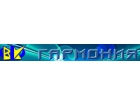 ООО "ПКФ "ГАРМОНИЯ"