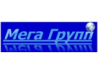 ООО "Мега-Групп"